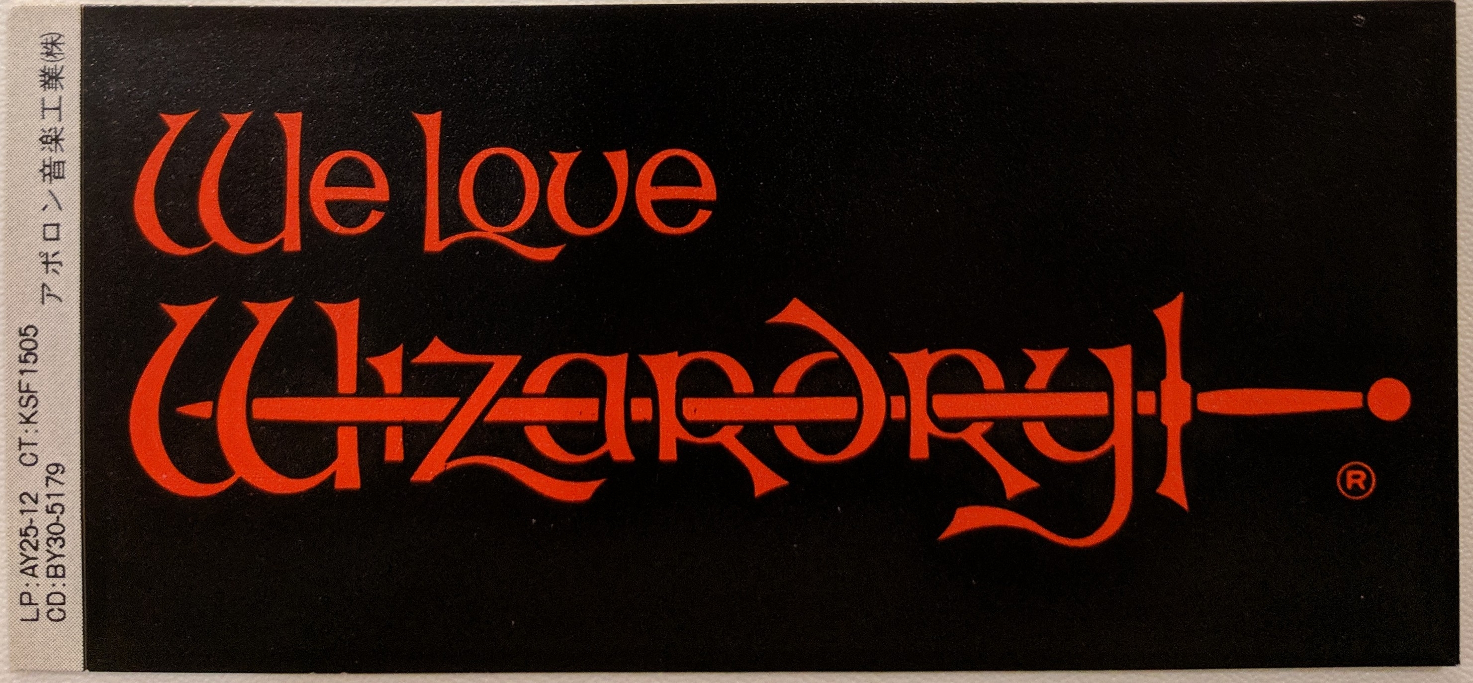 We Love Wizardry (1987) MP3 - Download We Love Wizardry